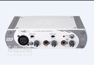 u46xl USB声卡 4进6出专业音频接口，开启网络K歌与录音制作新体验